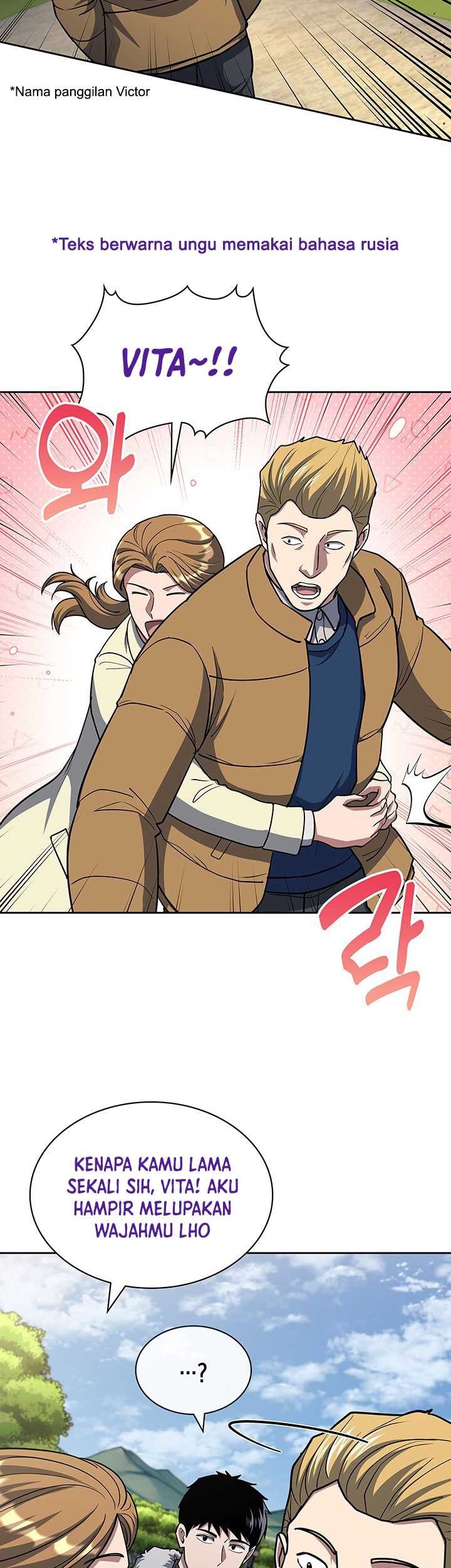 Reset Life of Regression Police Chapter 117 Gambar 8
