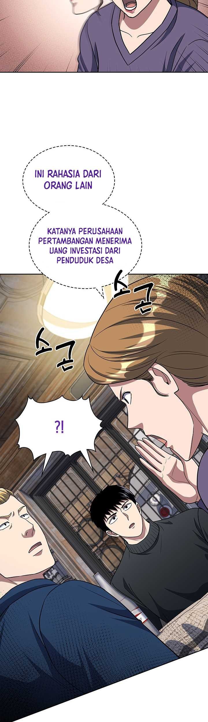 Reset Life of Regression Police Chapter 117 Gambar 23