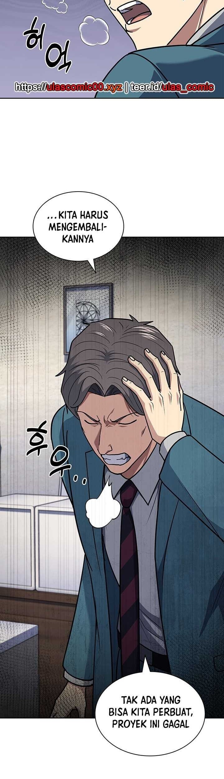 Reset Life of Regression Police Chapter 118 Gambar 42