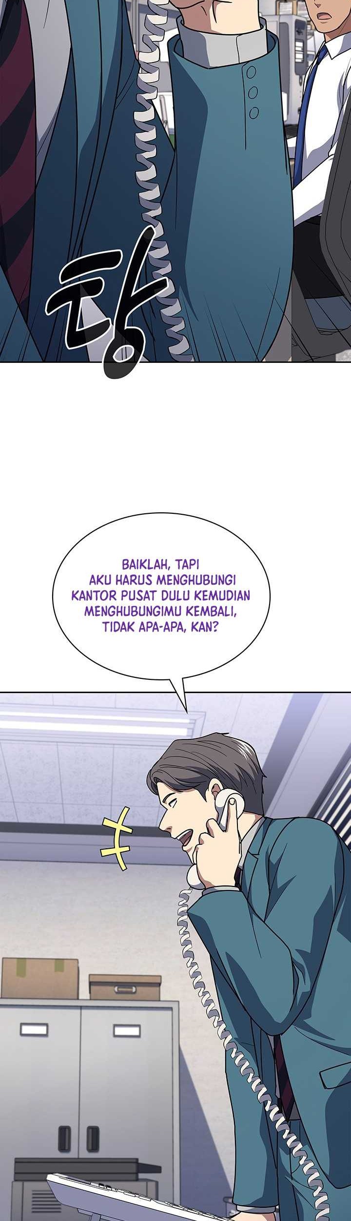 Reset Life of Regression Police Chapter 119 Gambar 9