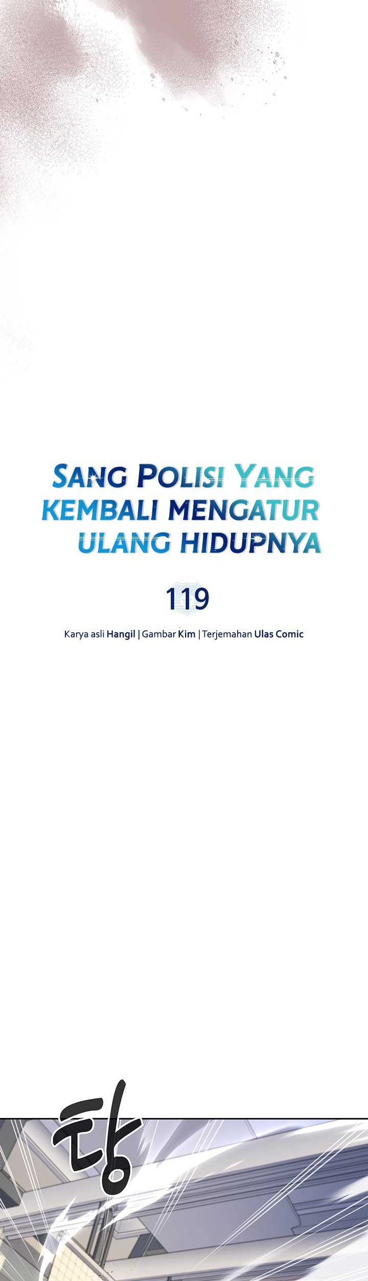 Reset Life of Regression Police Chapter 119 Gambar 13