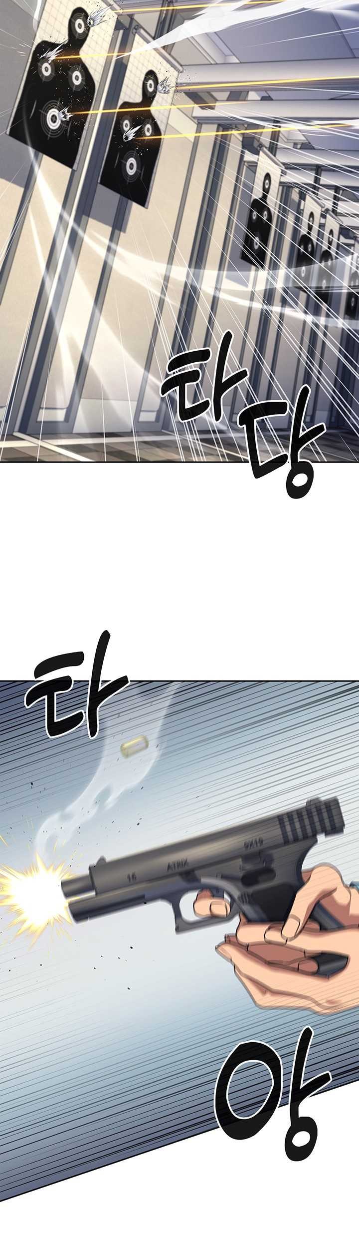 Reset Life of Regression Police Chapter 119 Gambar 14