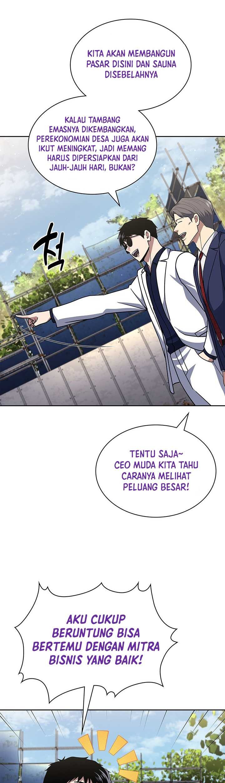 Reset Life of Regression Police Chapter 119 Gambar 28