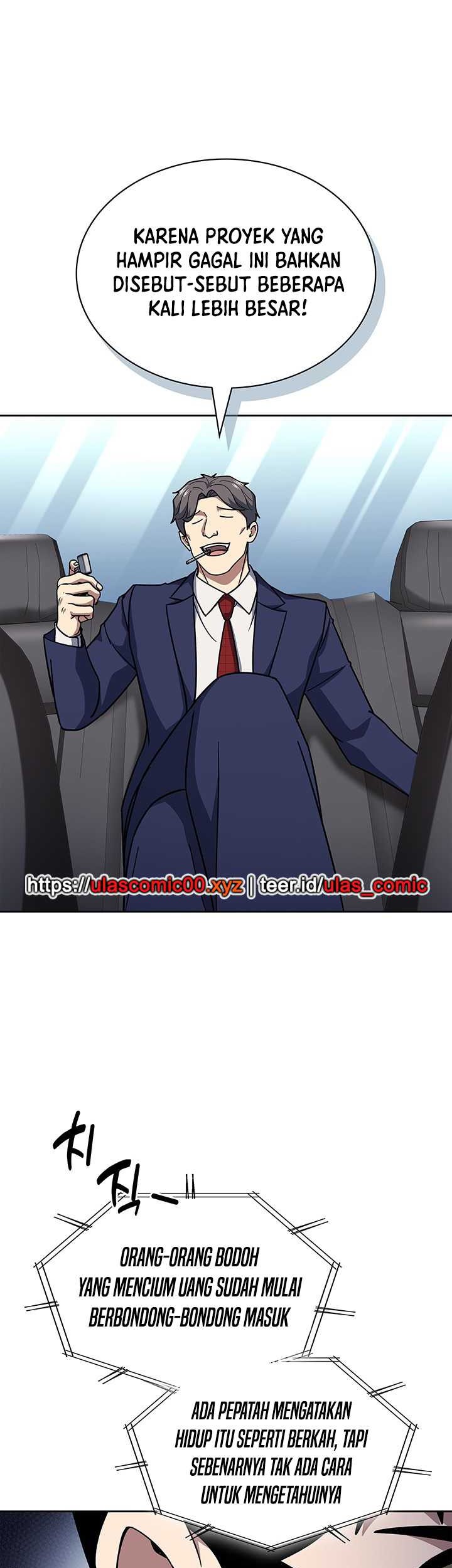 Reset Life of Regression Police Chapter 119 Gambar 35