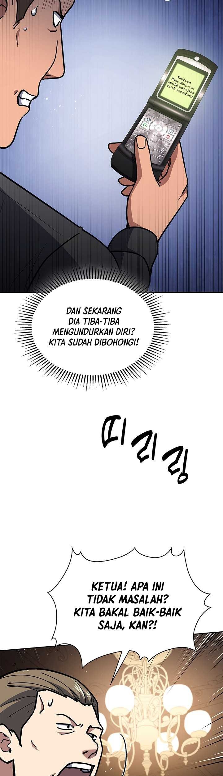 Reset Life of Regression Police Chapter 125 Gambar 18