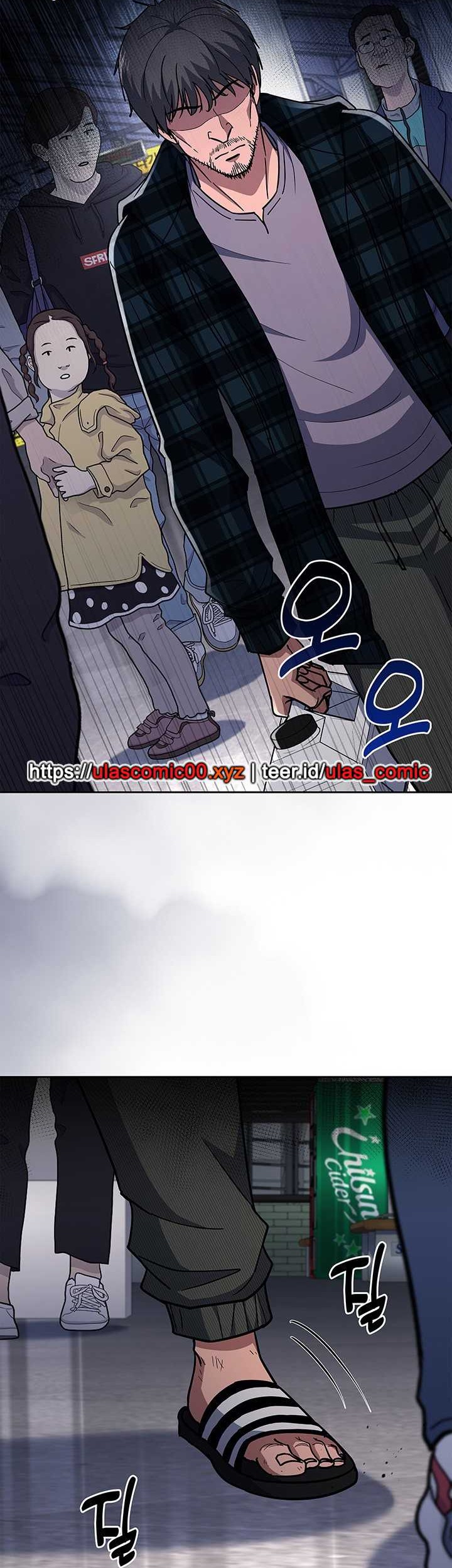 Reset Life of Regression Police Chapter 126 Gambar 34