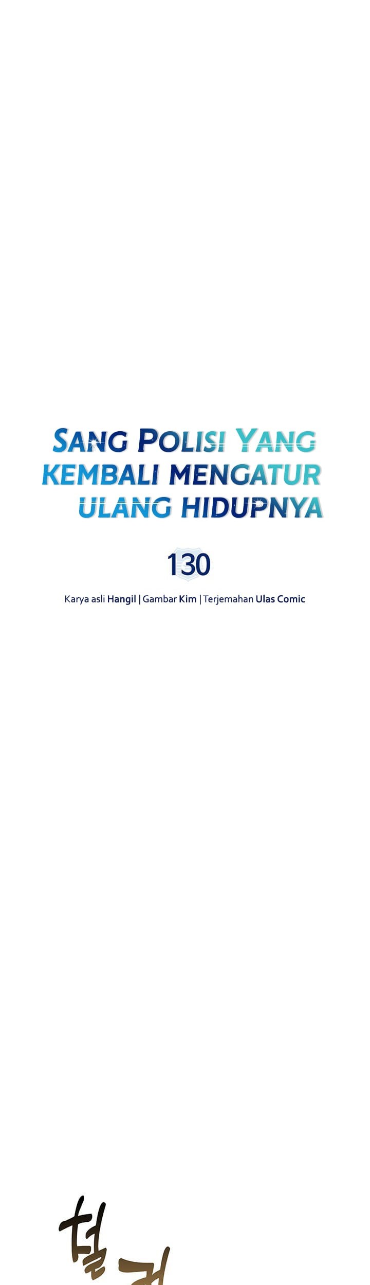 Reset Life of Regression Police Chapter 130 Gambar 24