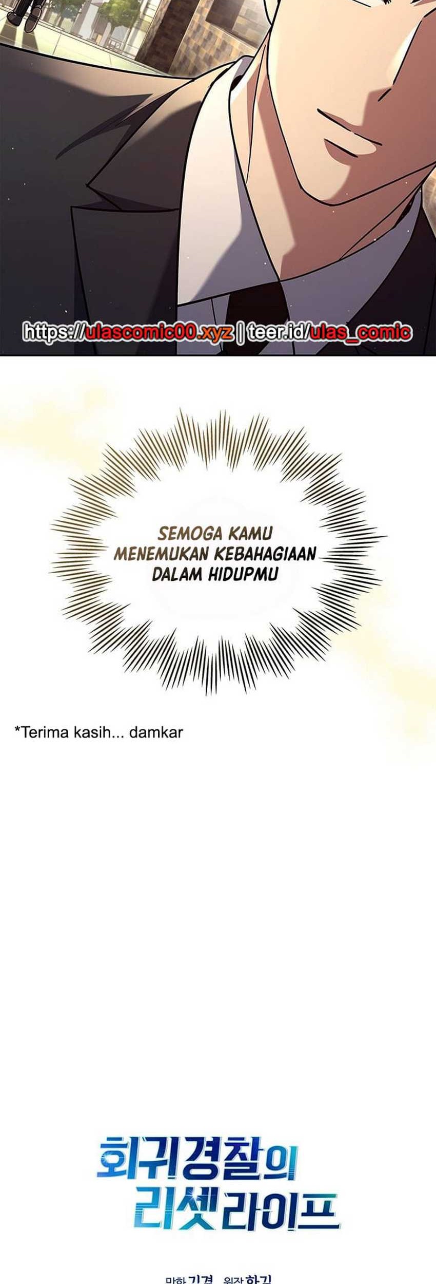 Reset Life of Regression Police Chapter 132 Gambar 68