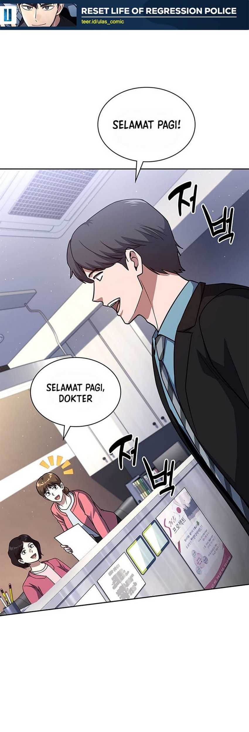 Baca  Reset Life of Regression Police Chapter 132 Gambar 2