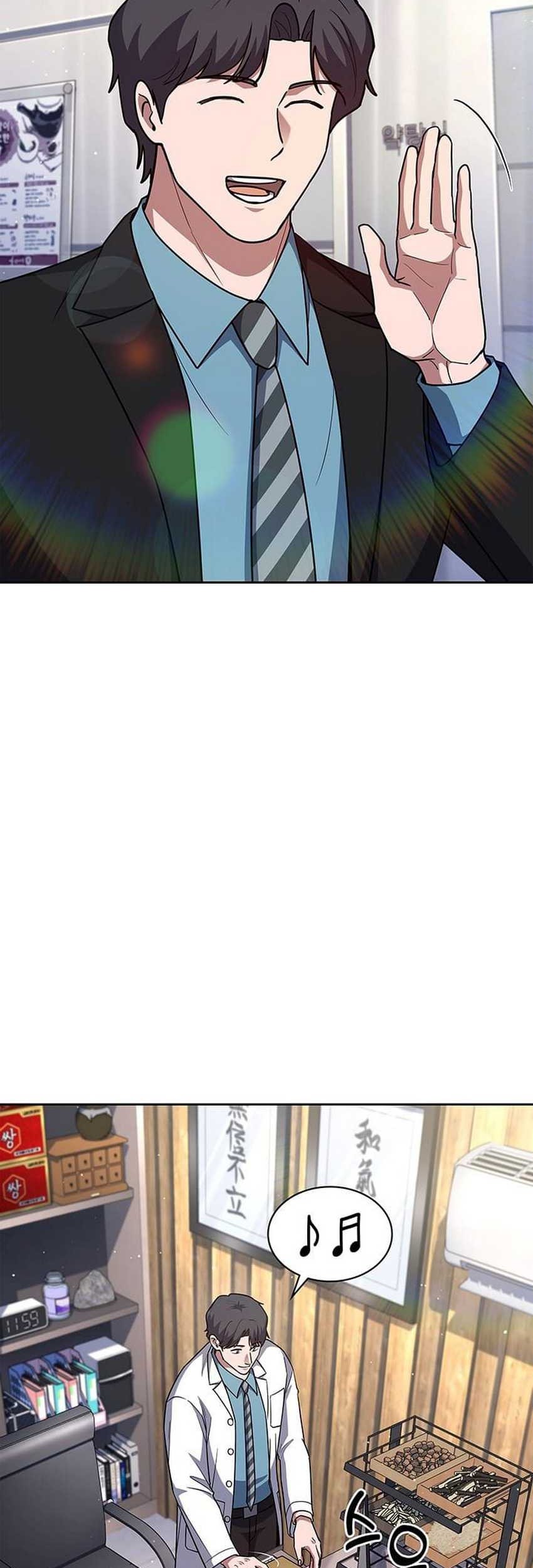 Reset Life of Regression Police Chapter 132 Gambar 4