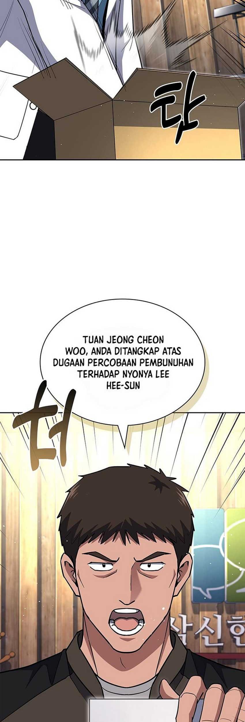 Reset Life of Regression Police Chapter 132 Gambar 9