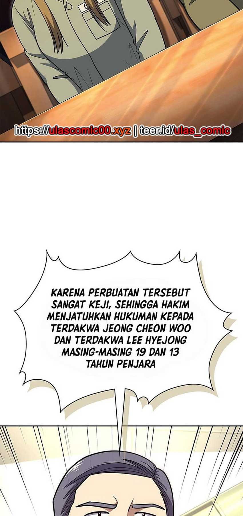 Reset Life of Regression Police Chapter 132 Gambar 16