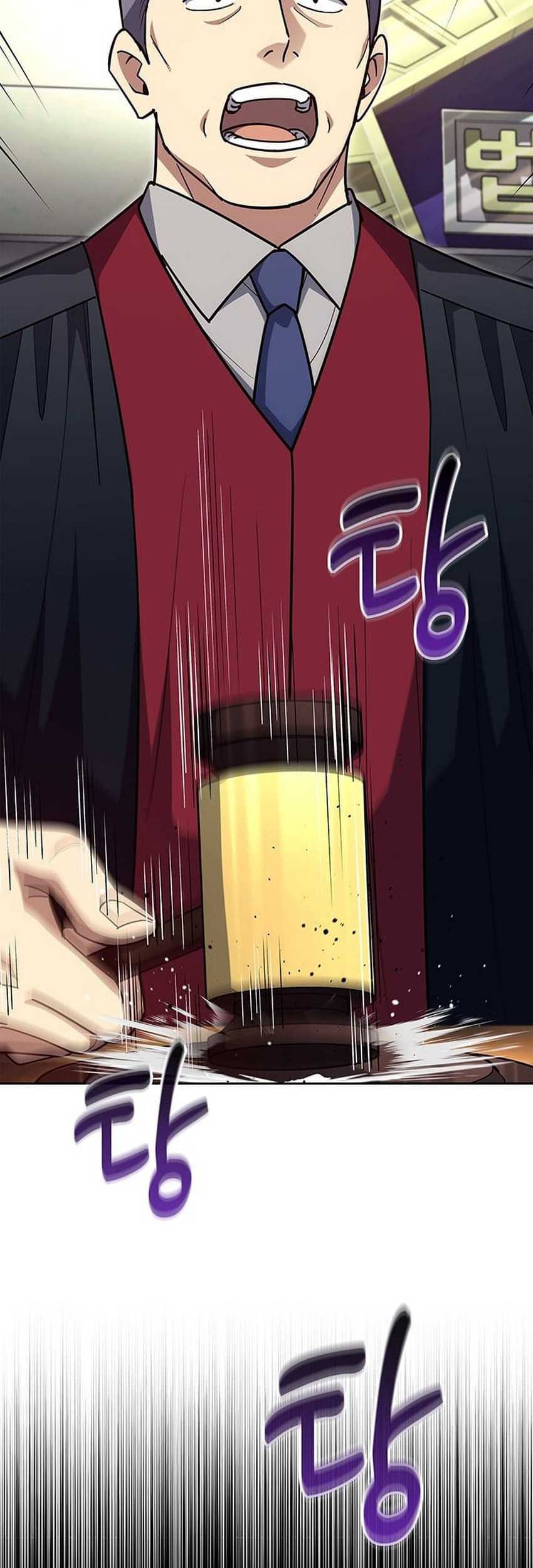 Reset Life of Regression Police Chapter 132 Gambar 17