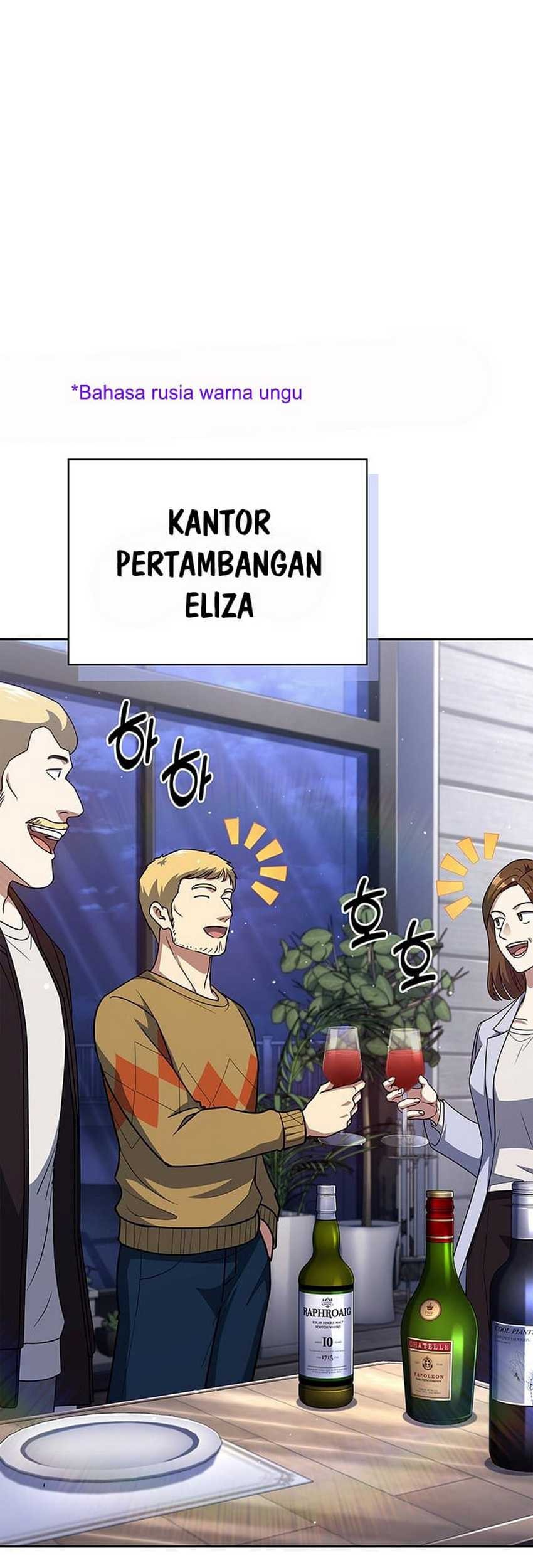 Reset Life of Regression Police Chapter 133 Gambar 27