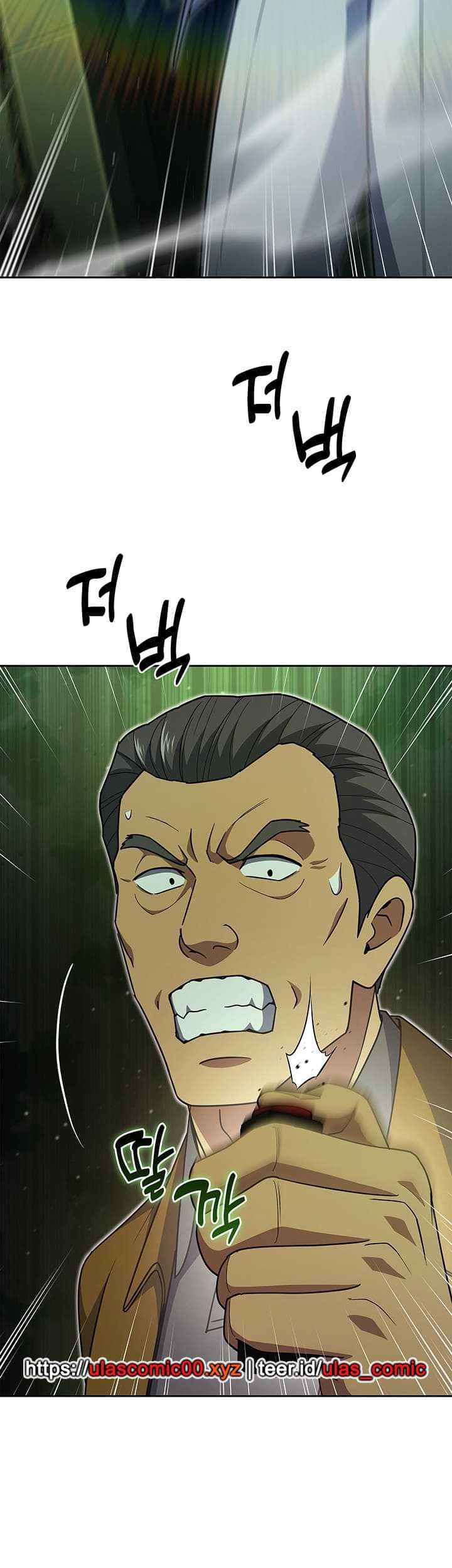 Reset Life of Regression Police Chapter 134 Gambar 47