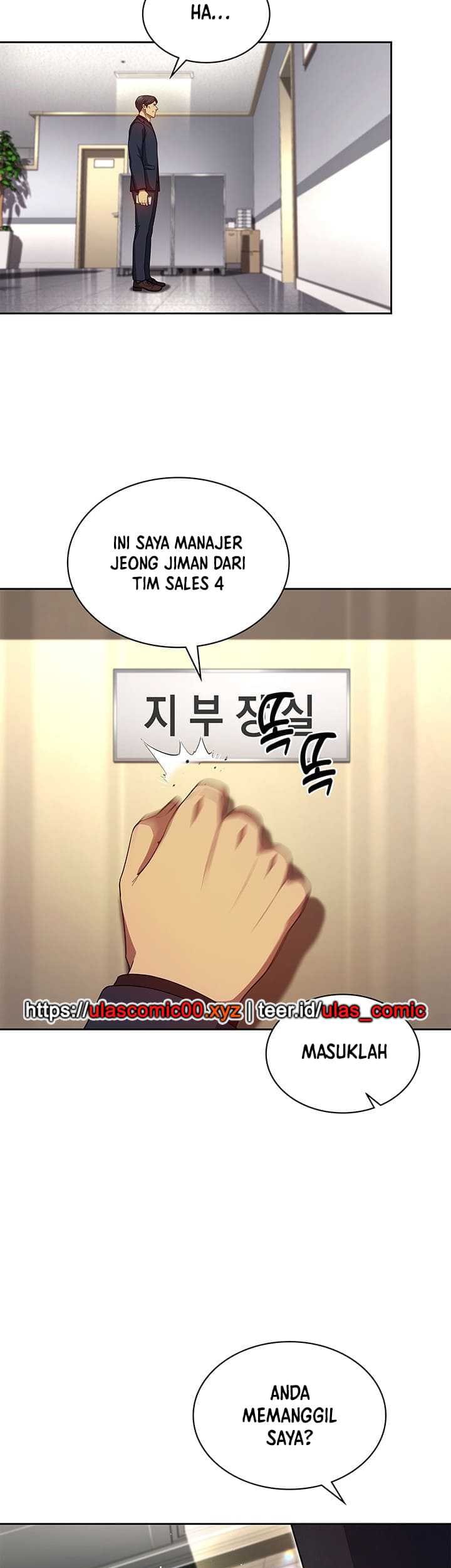 Reset Life of Regression Police Chapter 134 Gambar 22