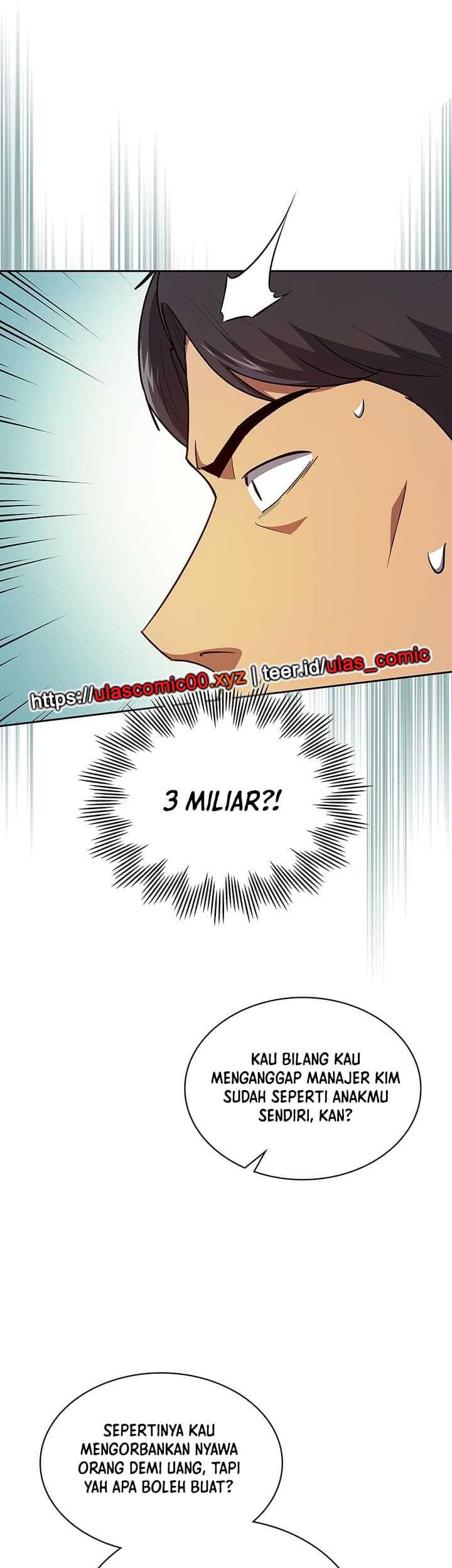 Reset Life of Regression Police Chapter 134 Gambar 26