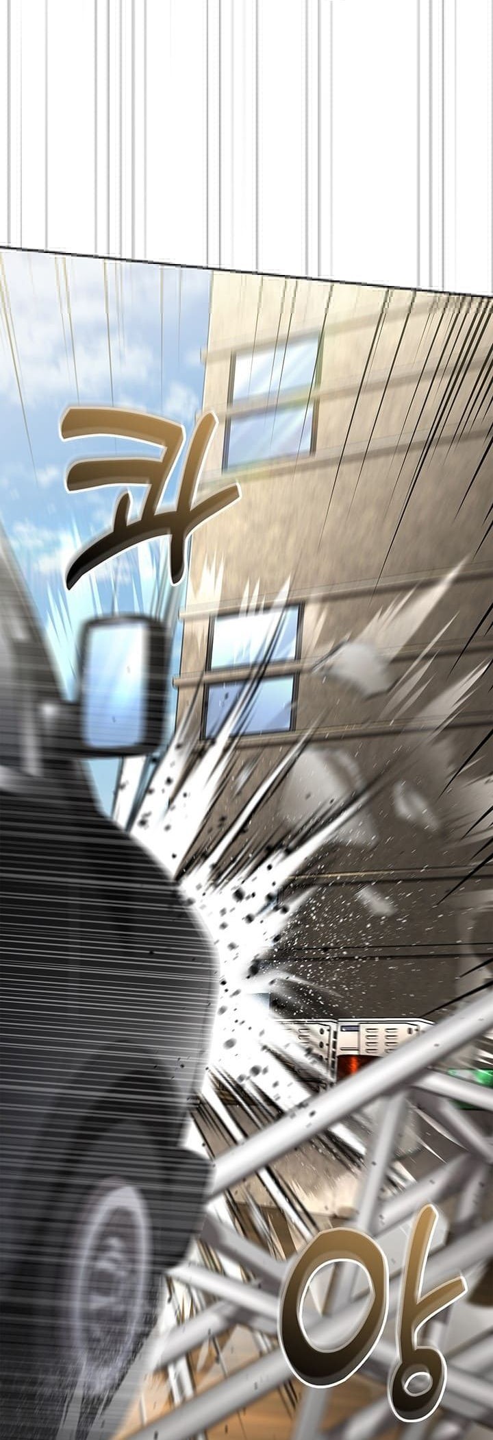 Reset Life of Regression Police Chapter 135 Gambar 39