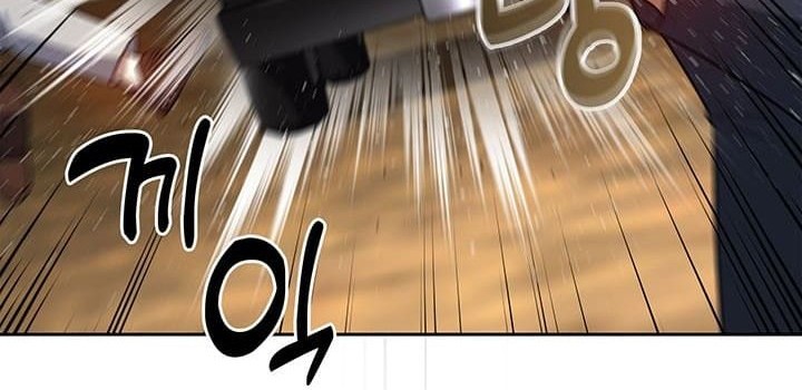 Reset Life of Regression Police Chapter 135 Gambar 43