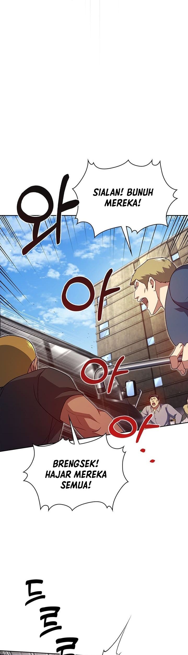 Reset Life of Regression Police Chapter 135 Gambar 44