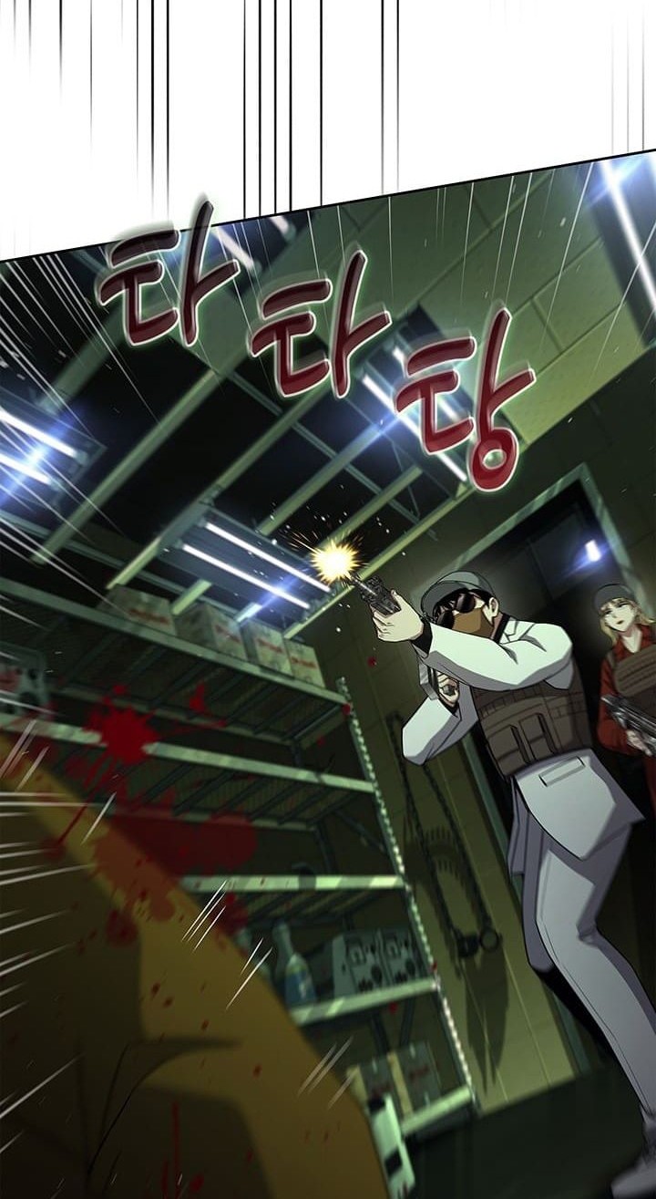 Reset Life of Regression Police Chapter 135 Gambar 68