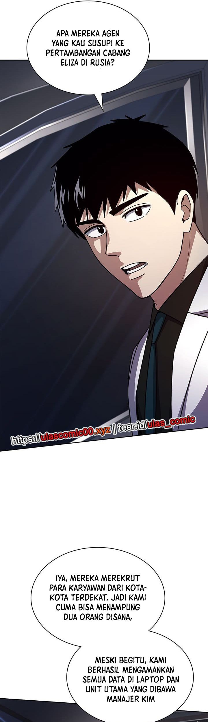 Reset Life of Regression Police Chapter 135 Gambar 5