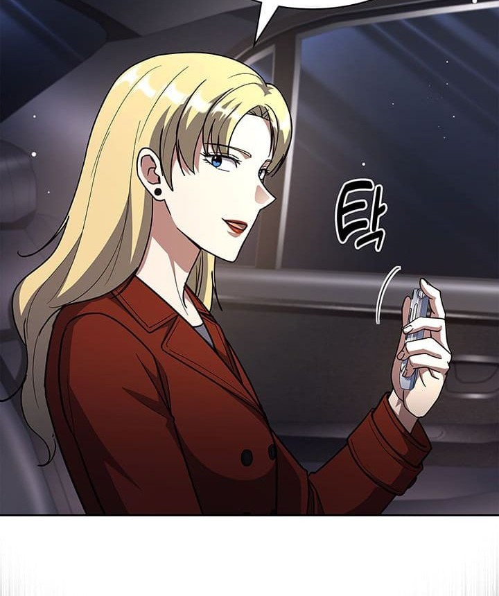 Reset Life of Regression Police Chapter 135 Gambar 6