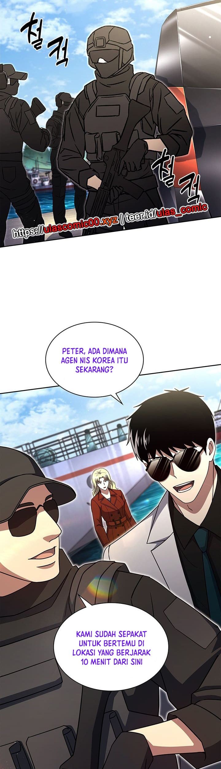 Reset Life of Regression Police Chapter 135 Gambar 15