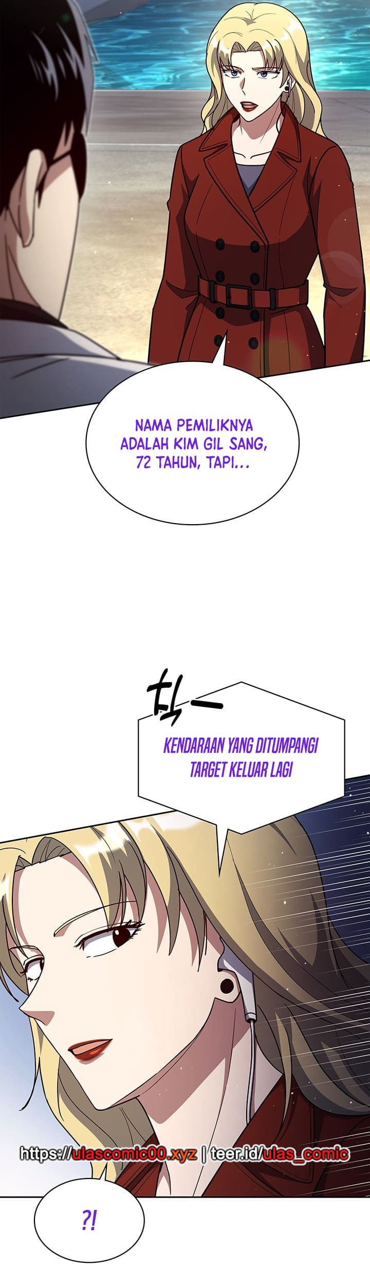 Reset Life of Regression Police Chapter 135 Gambar 17