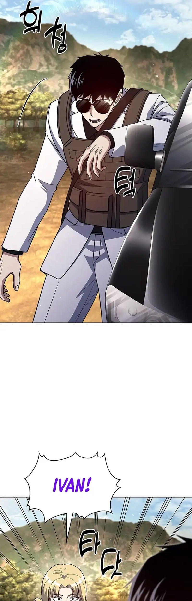 Reset Life of Regression Police Chapter 136 Gambar 31