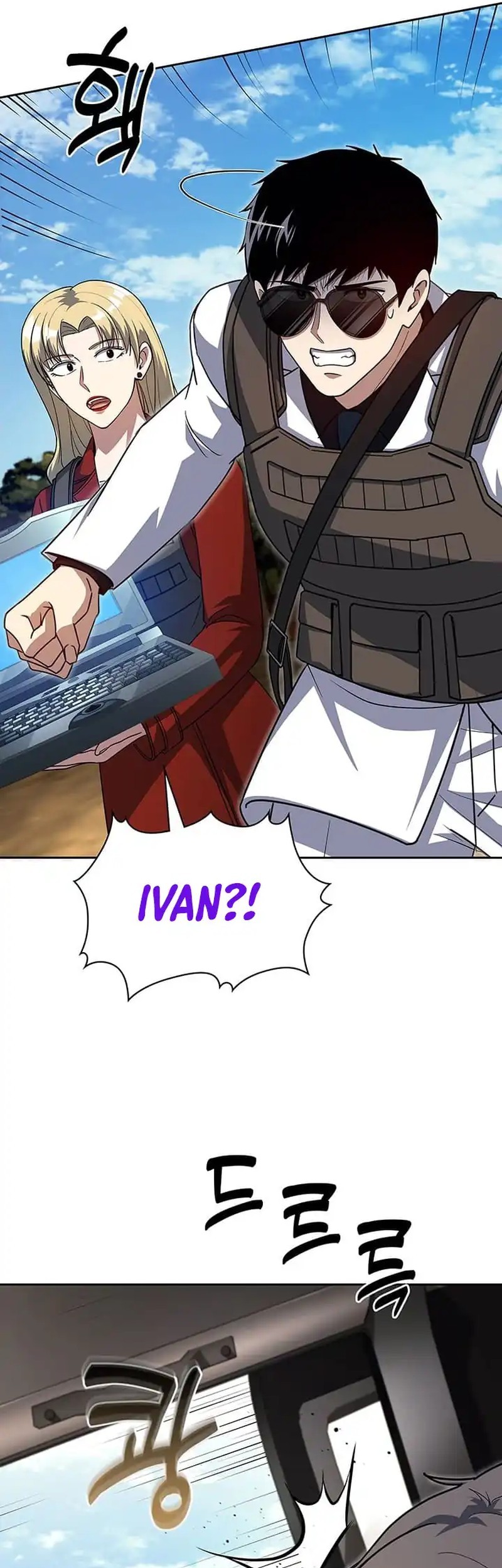 Reset Life of Regression Police Chapter 136 Gambar 52