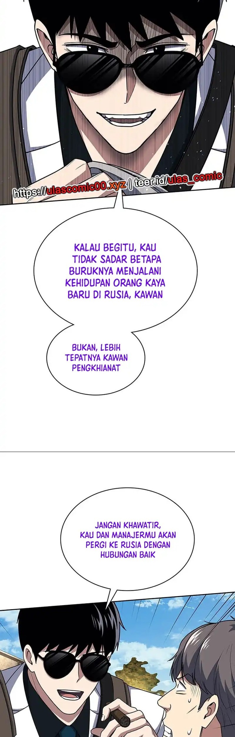 Reset Life of Regression Police Chapter 136 Gambar 11