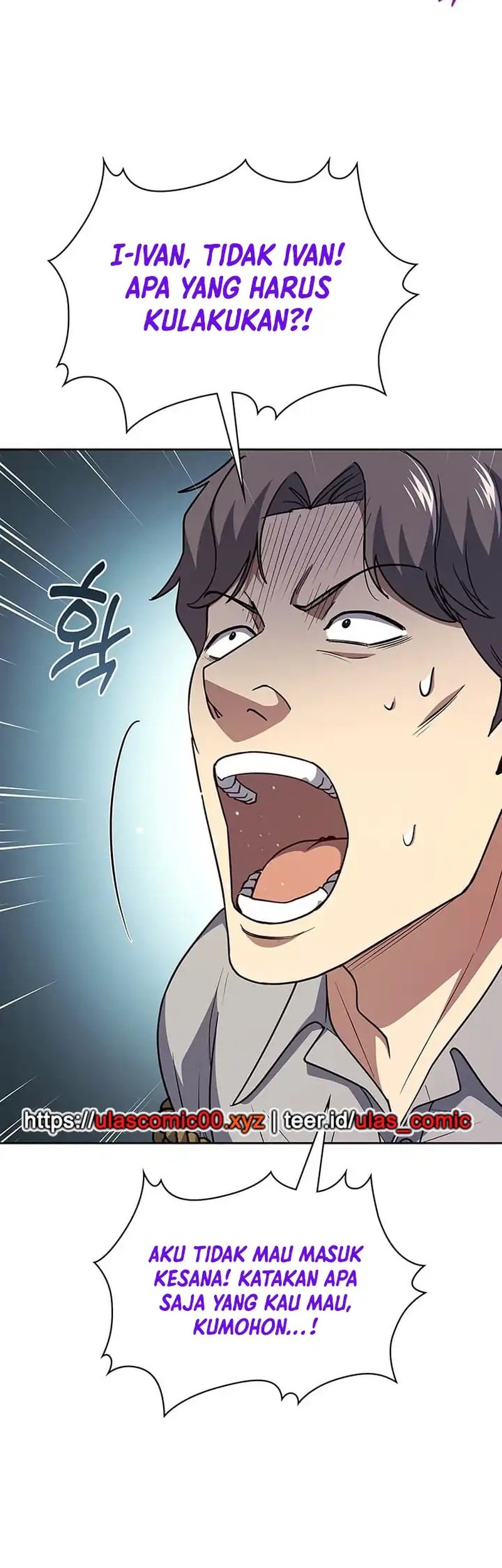 Reset Life of Regression Police Chapter 136 Gambar 20