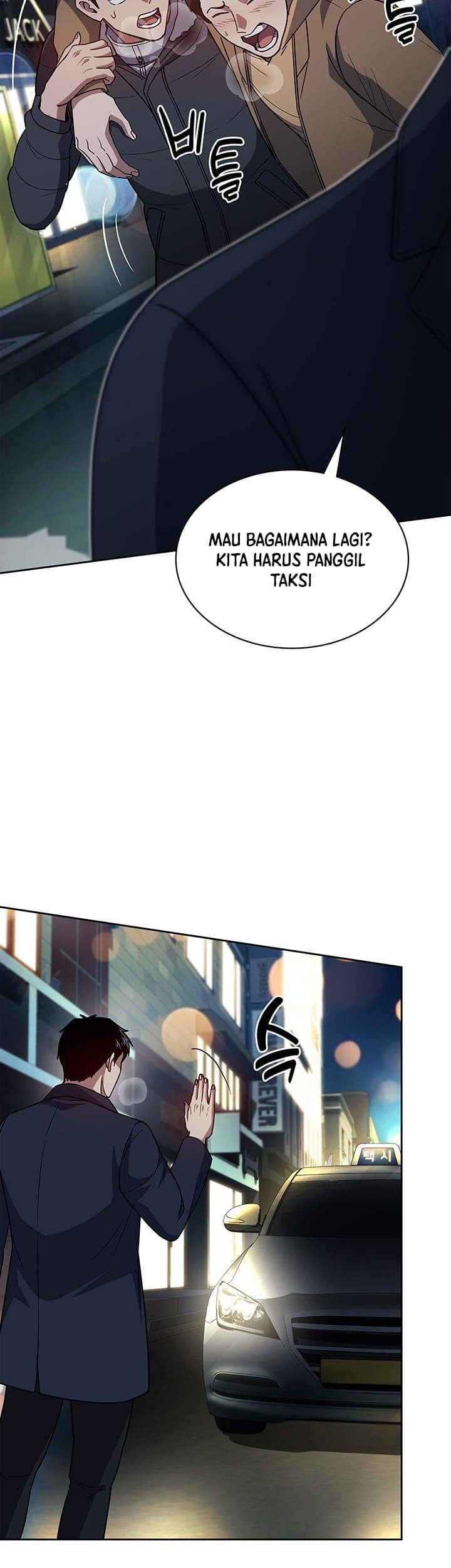 Reset Life of Regression Police Chapter 137 Gambar 38