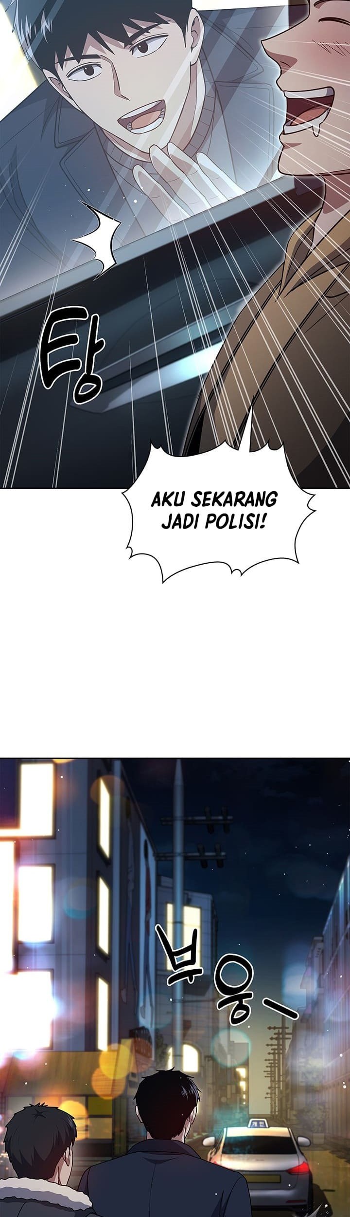 Reset Life of Regression Police Chapter 137 Gambar 40