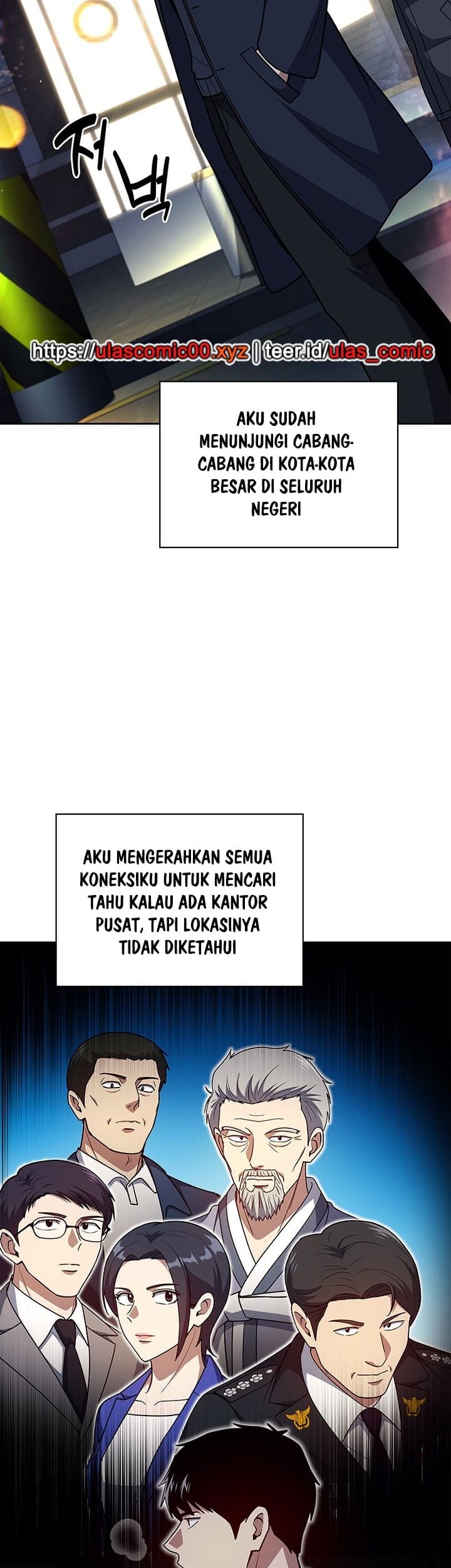Reset Life of Regression Police Chapter 137 Gambar 43