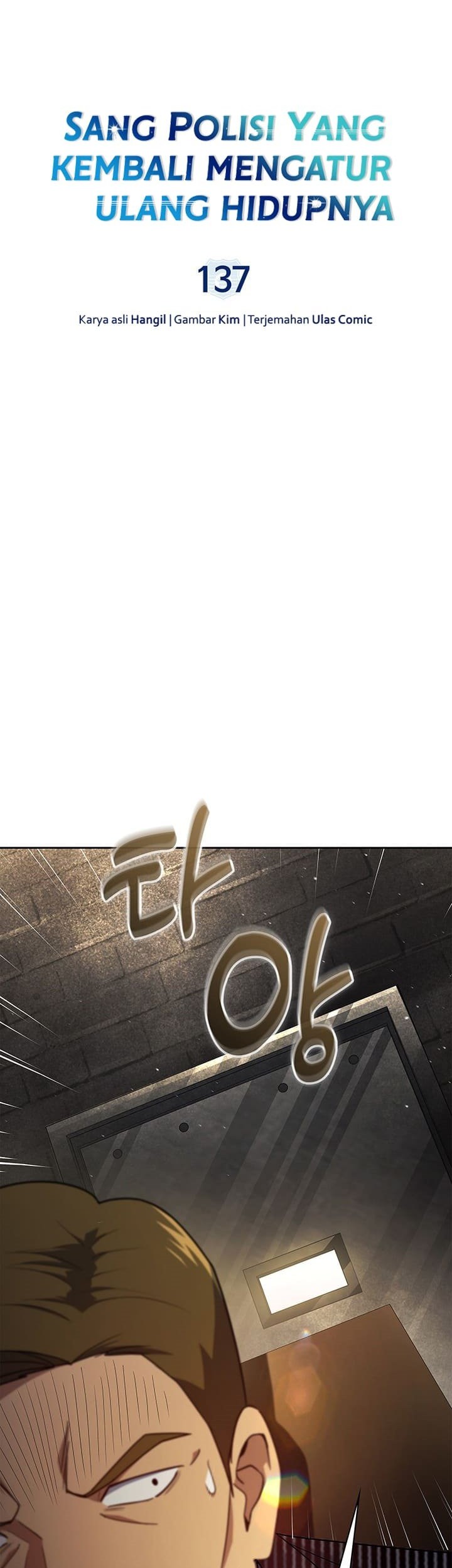 Reset Life of Regression Police Chapter 137 Gambar 8