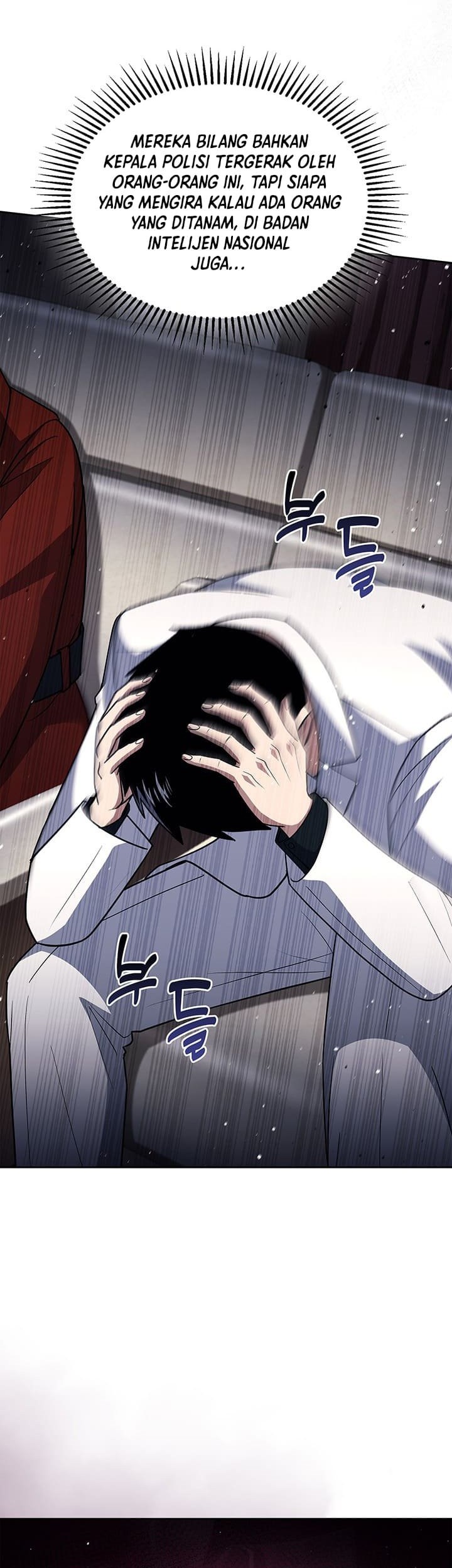 Reset Life of Regression Police Chapter 137 Gambar 28