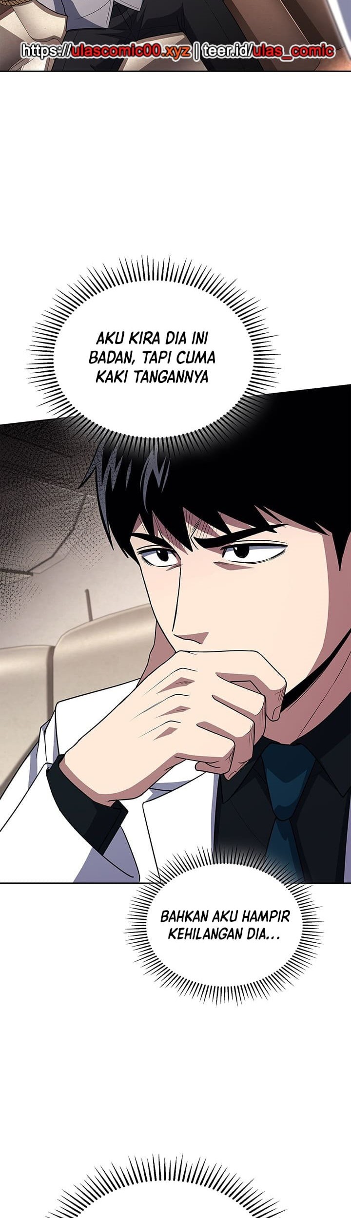 Reset Life of Regression Police Chapter 137 Gambar 31