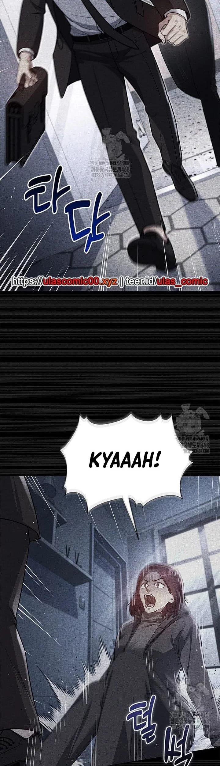 Reset Life of Regression Police Chapter 138 Gambar 50