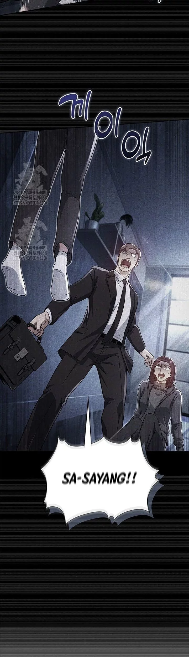 Reset Life of Regression Police Chapter 138 Gambar 51