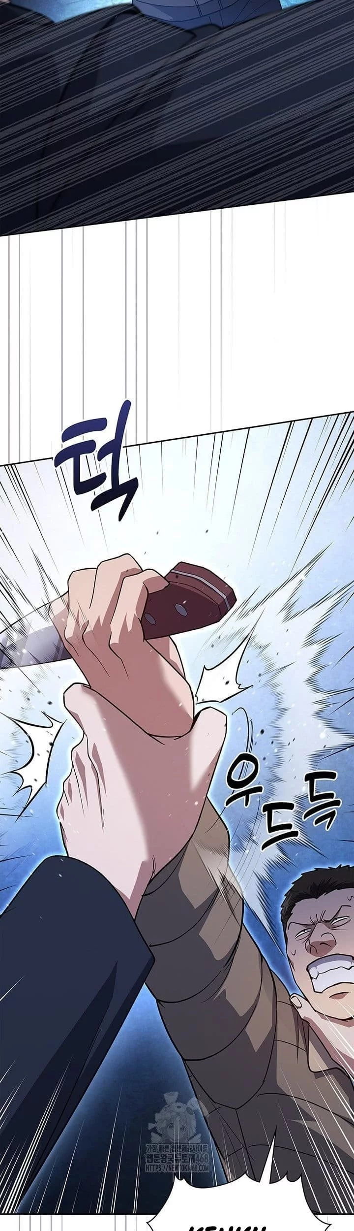 Reset Life of Regression Police Chapter 138 Gambar 7