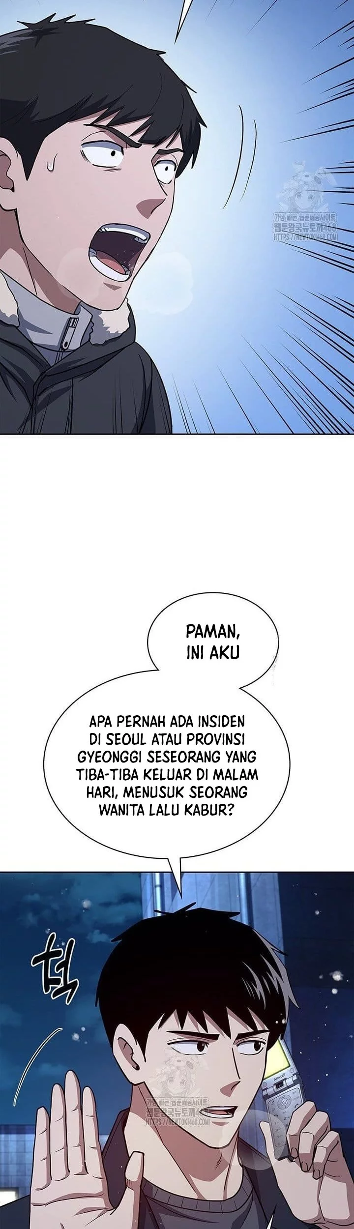 Reset Life of Regression Police Chapter 138 Gambar 10