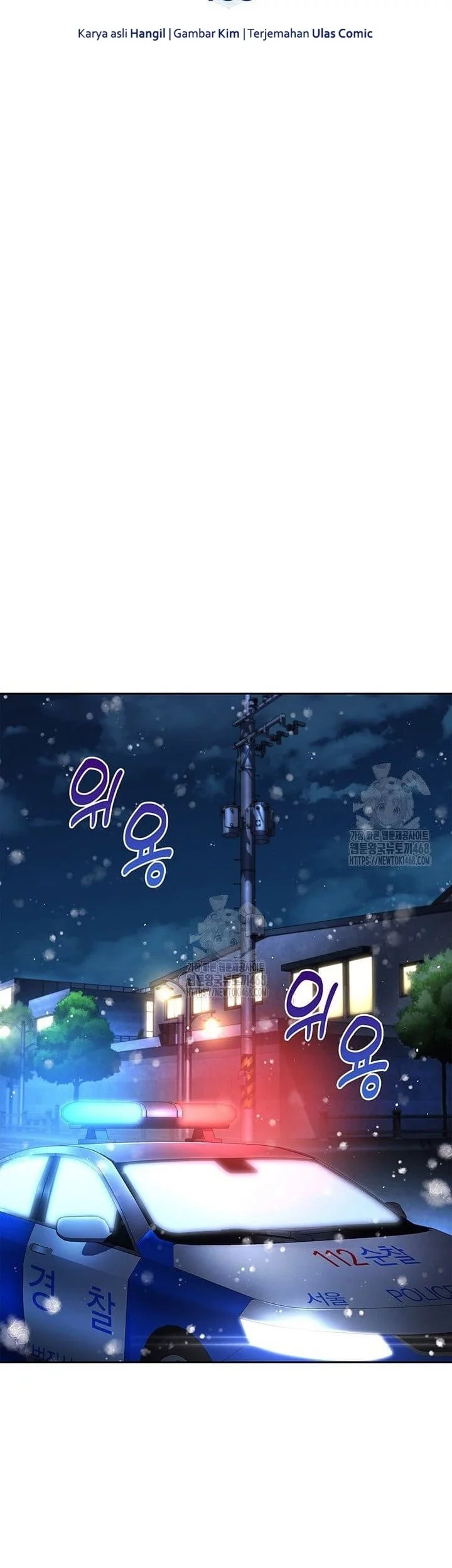 Reset Life of Regression Police Chapter 138 Gambar 13