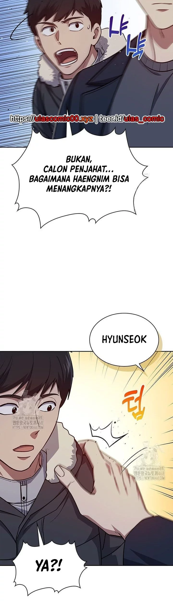 Reset Life of Regression Police Chapter 138 Gambar 15