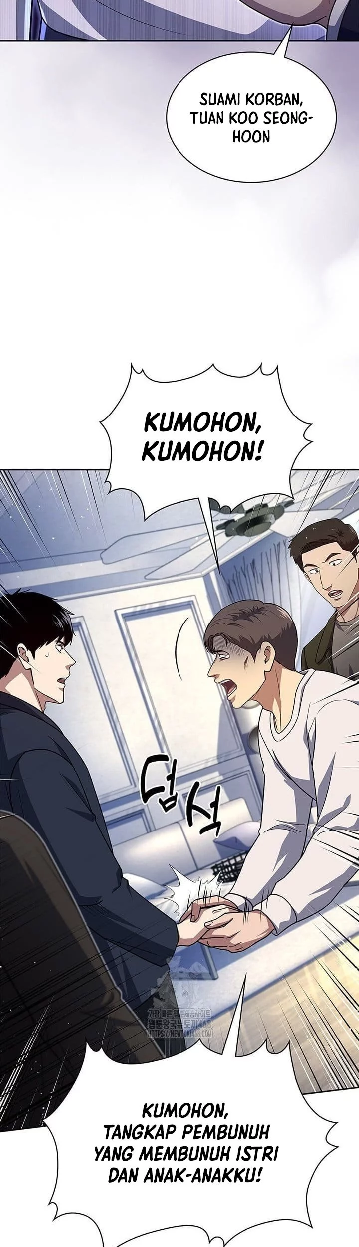 Reset Life of Regression Police Chapter 138 Gambar 27