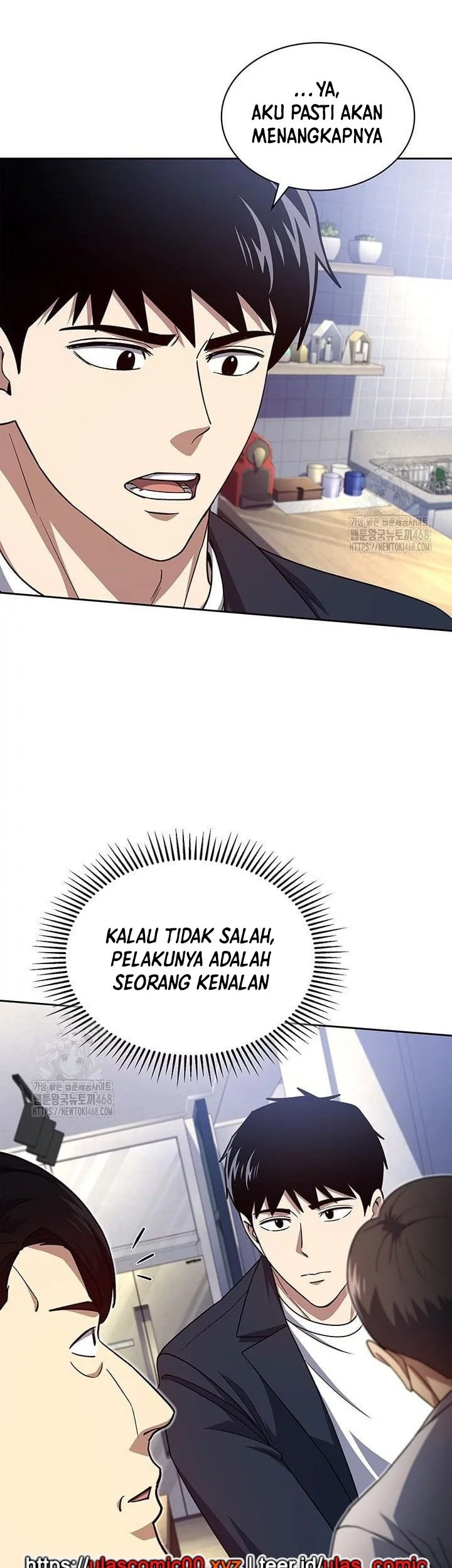 Reset Life of Regression Police Chapter 138 Gambar 30