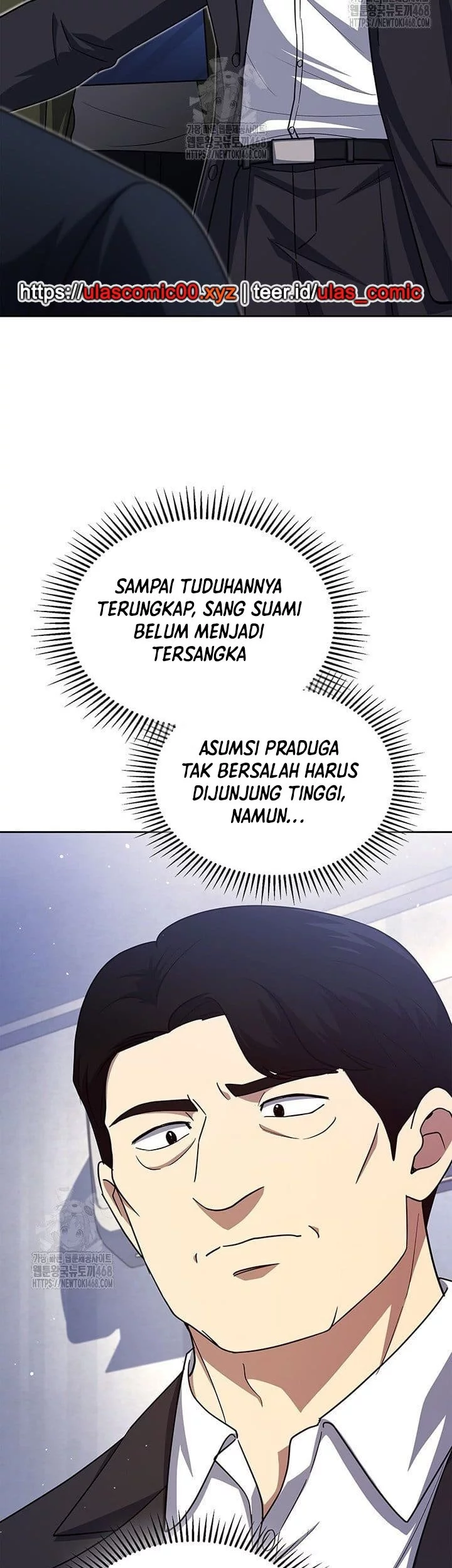 Reset Life of Regression Police Chapter 138 Gambar 34
