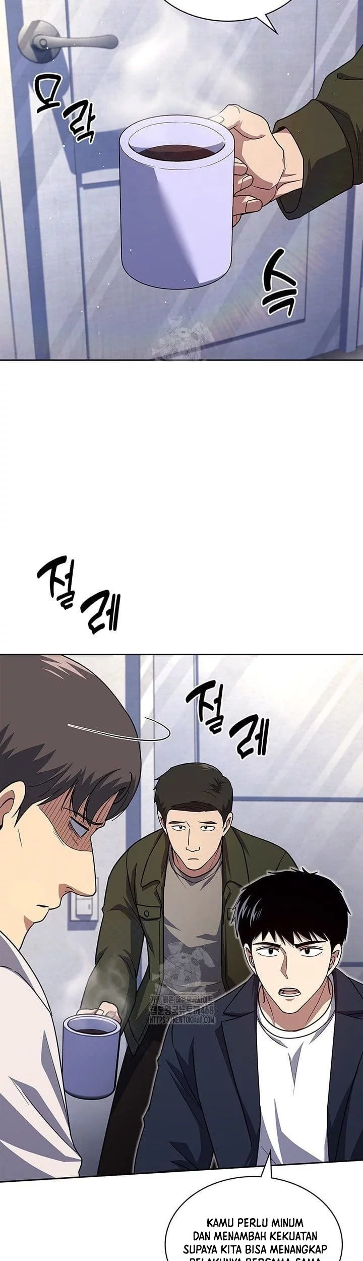 Reset Life of Regression Police Chapter 138 Gambar 37