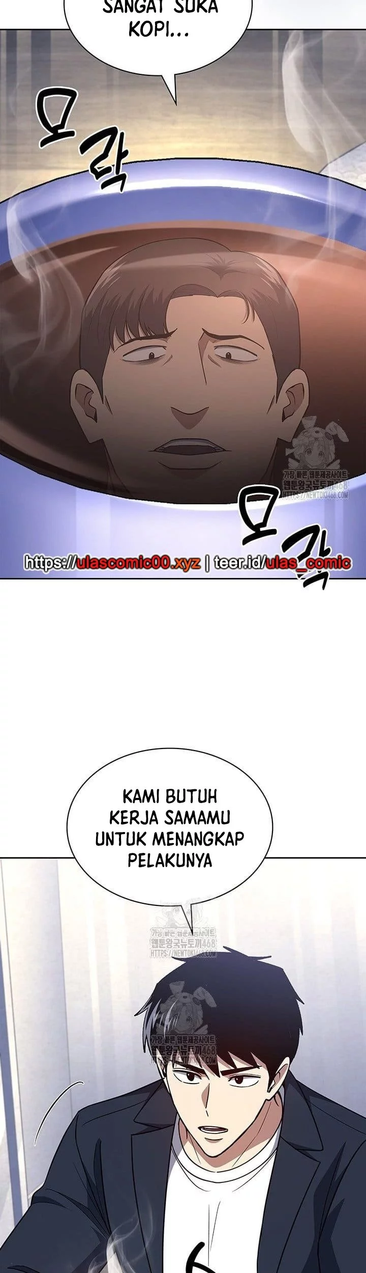 Reset Life of Regression Police Chapter 138 Gambar 39